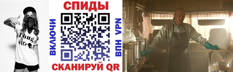 Купить где  Тимашёвск  АМФ Premium 
