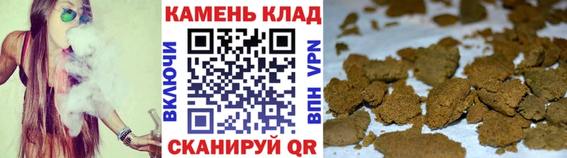 ГАШИШ VHQ  Купить где  Тимашёвск 