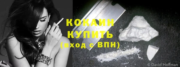 меф VHQ Заволжье
