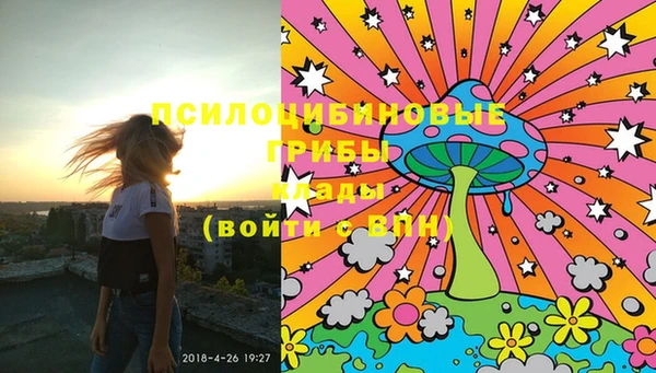 меф VHQ Заволжье