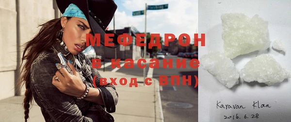 наркотики Заволжск