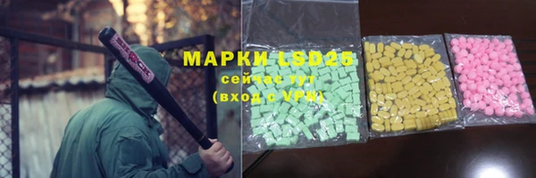 наркотики Заволжск