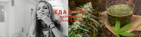 MDMA Заводоуковск