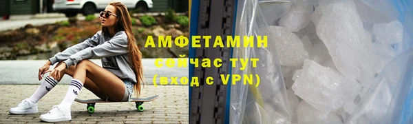 наркотики Заволжск