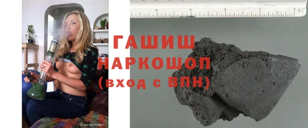 MDMA Заводоуковск