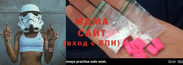 наркотики Заволжск