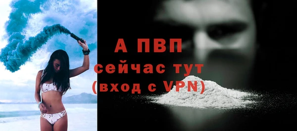 MDMA Заводоуковск