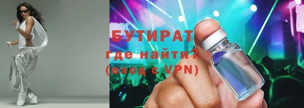 наркотики Заволжск