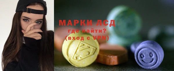 наркотики Заволжск