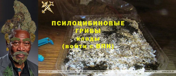 наркотики Заволжск