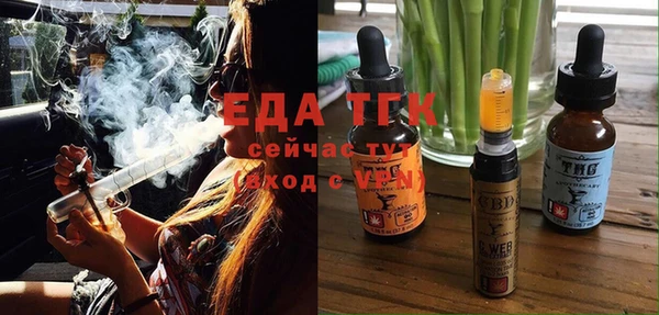 MDMA Заводоуковск