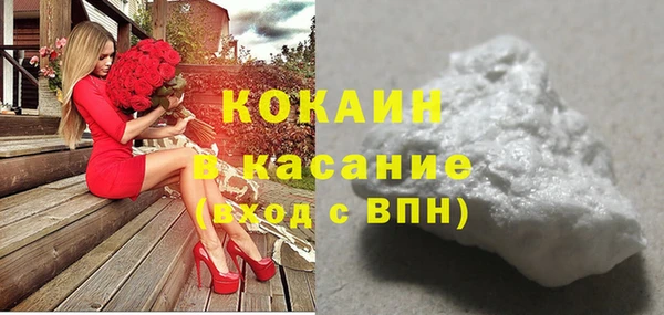 меф VHQ Заволжье