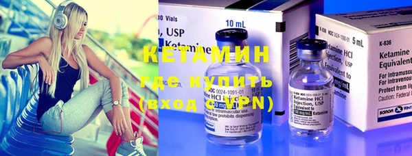 MDMA Заводоуковск
