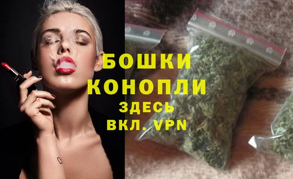 меф VHQ Заволжье