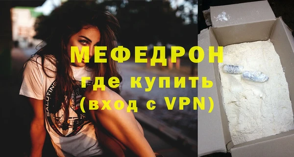 наркотики Заволжск