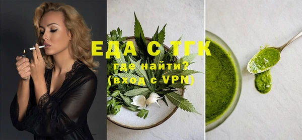 наркотики Заволжск