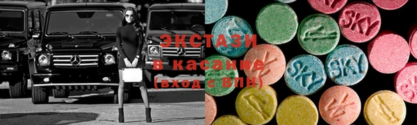 наркотики Заволжск