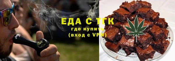 наркотики Заволжск